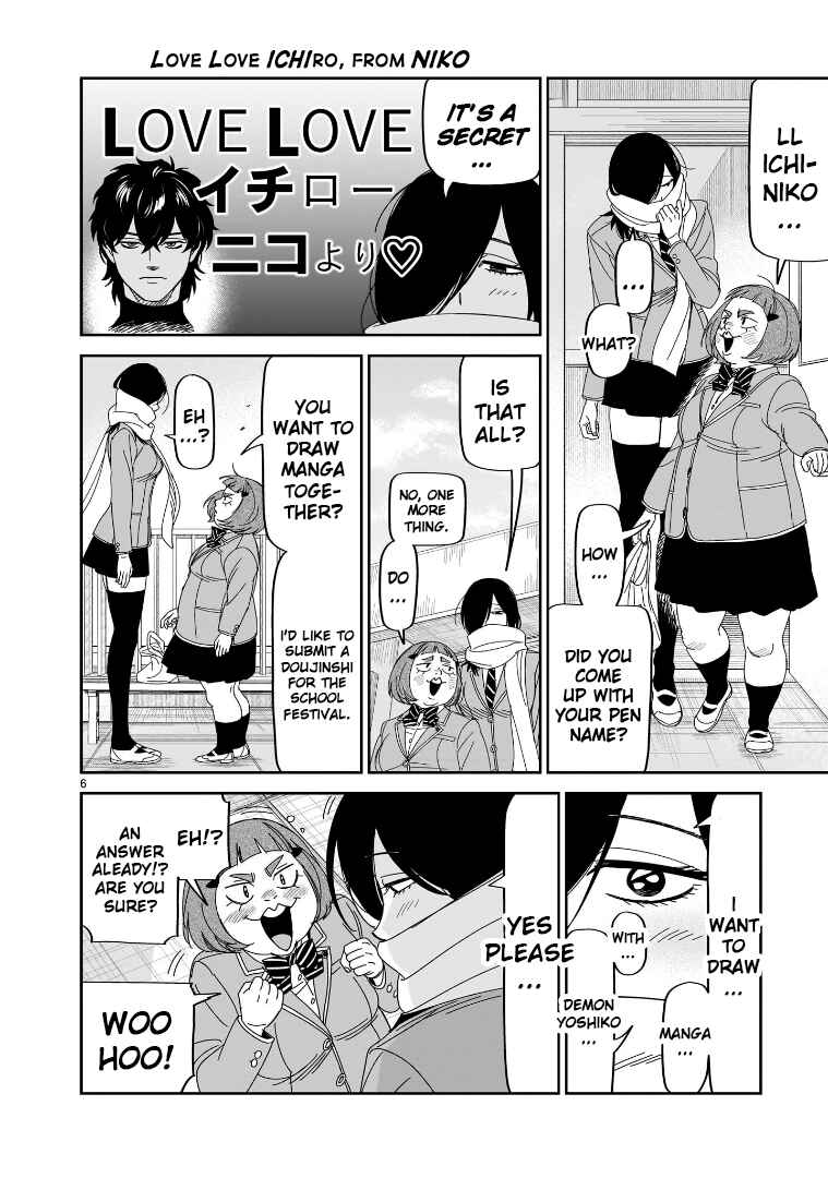 Page 6 Chapter 41 HITS