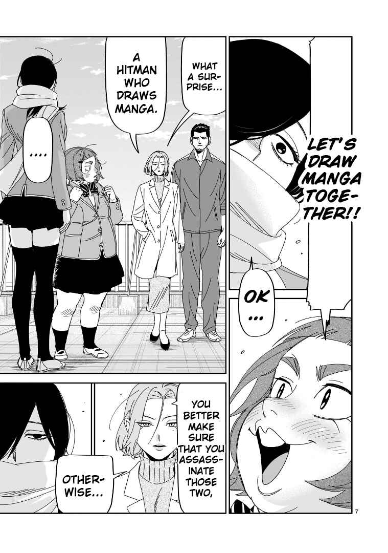 Page 7 Chapter 41 HITS