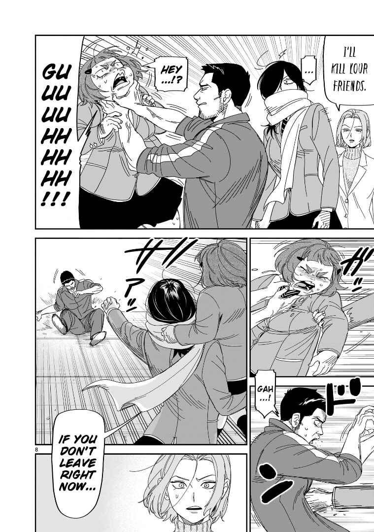 Page 8 Chapter 41 HITS