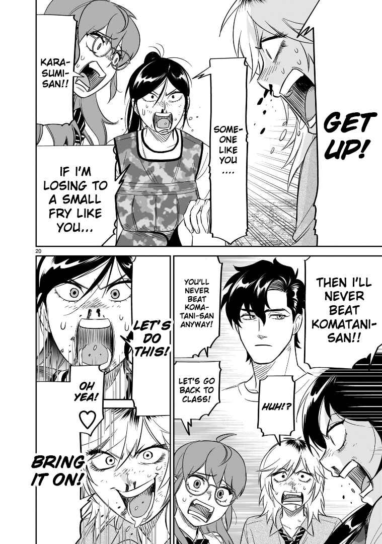 Page 20 Chapter 22 HITS