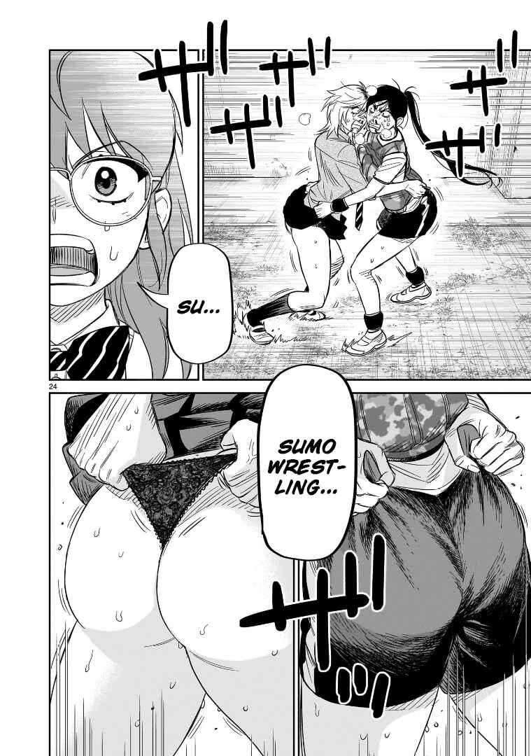 Page 24 Chapter 22 HITS
