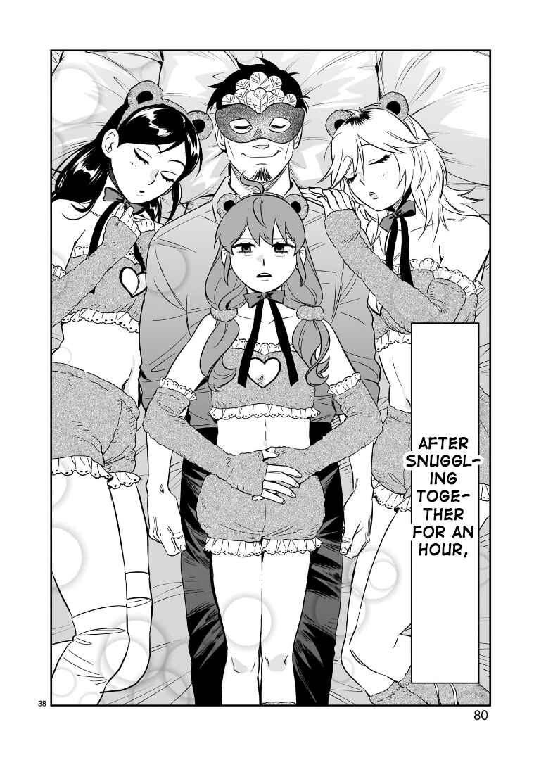 Page 38 Chapter 22 HITS