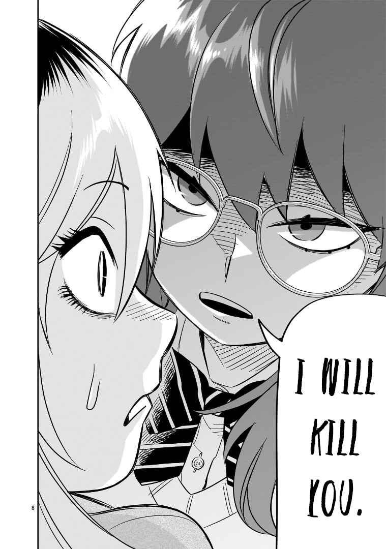 Page 8 Chapter 22 HITS