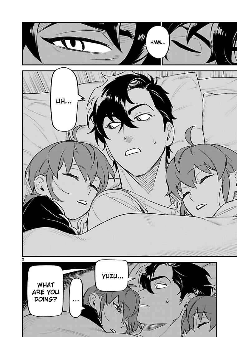 Page 2 Chapter 10 HITS