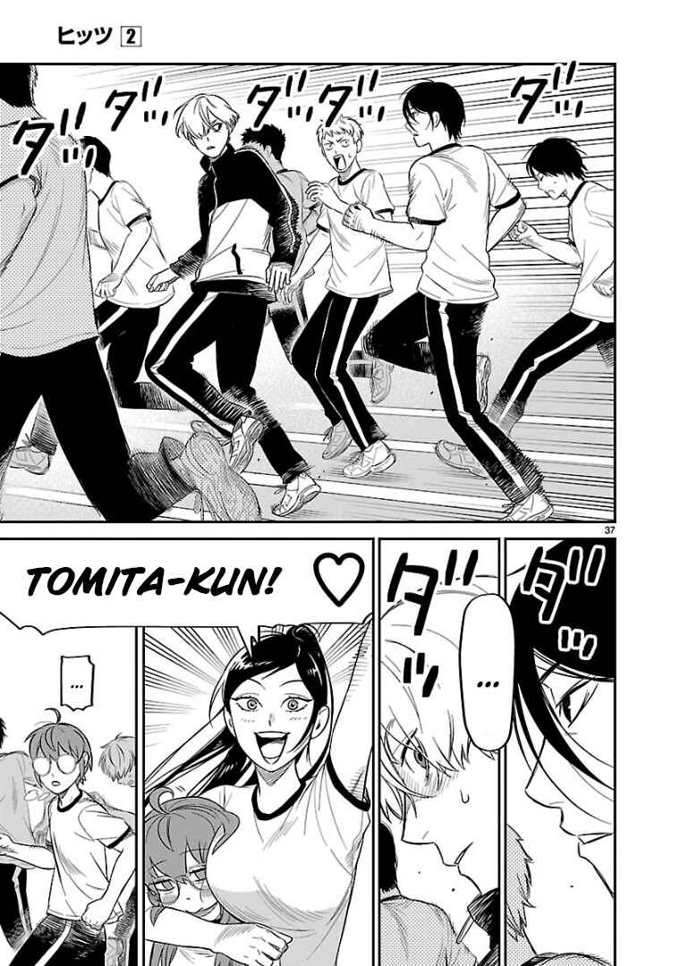 Page 32 Chapter 10 HITS