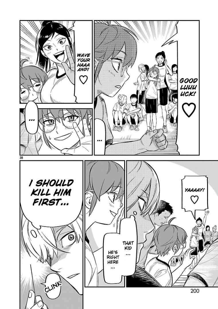 Page 33 Chapter 10 HITS