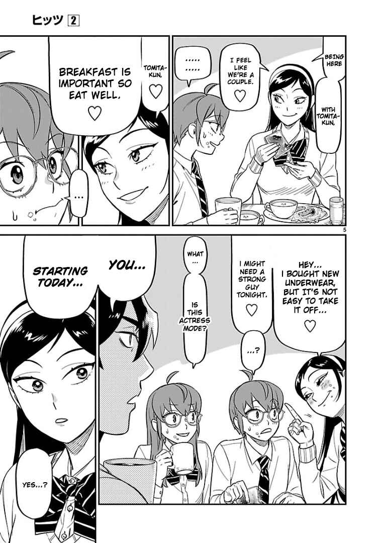 Page 5 Chapter 10 HITS