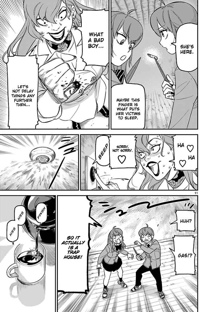 Page 10 Chapter 5 HITS
