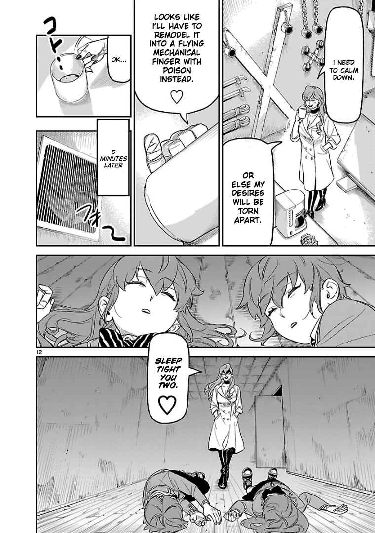 Page 11 Chapter 5 HITS