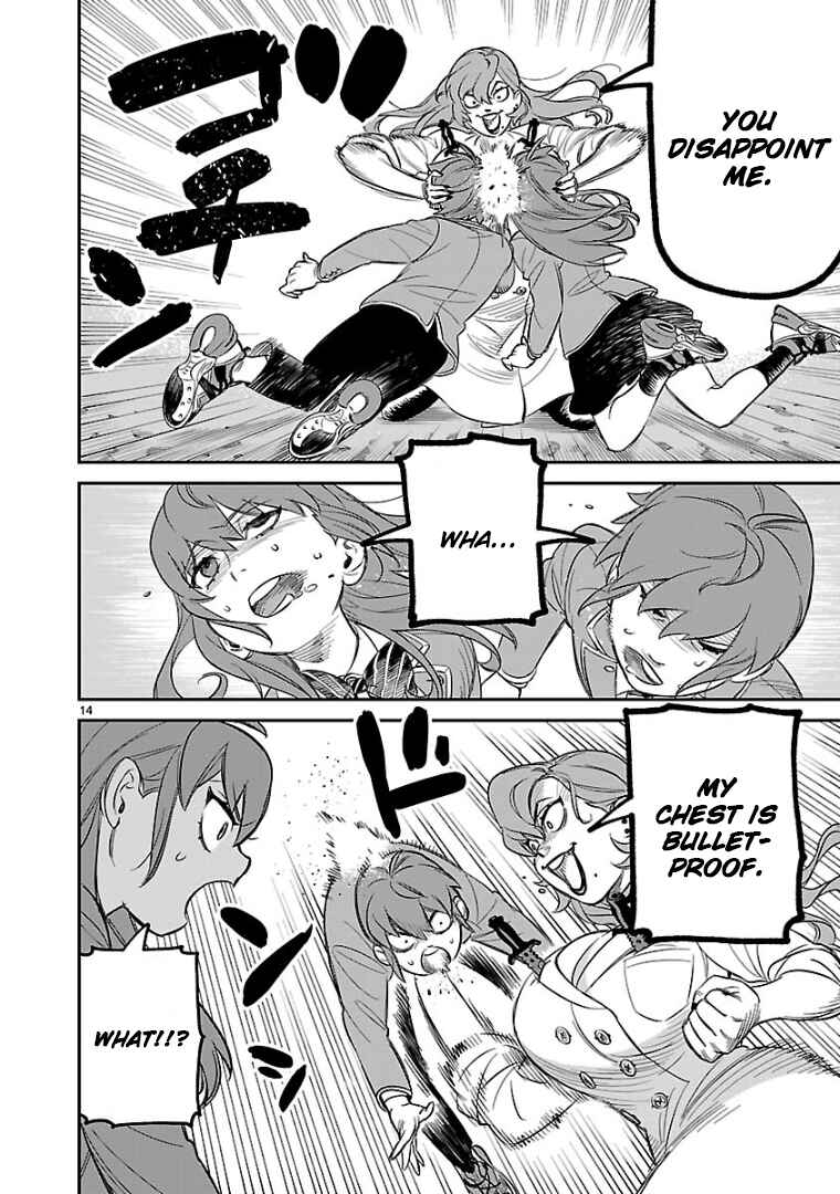 Page 13 Chapter 5 HITS