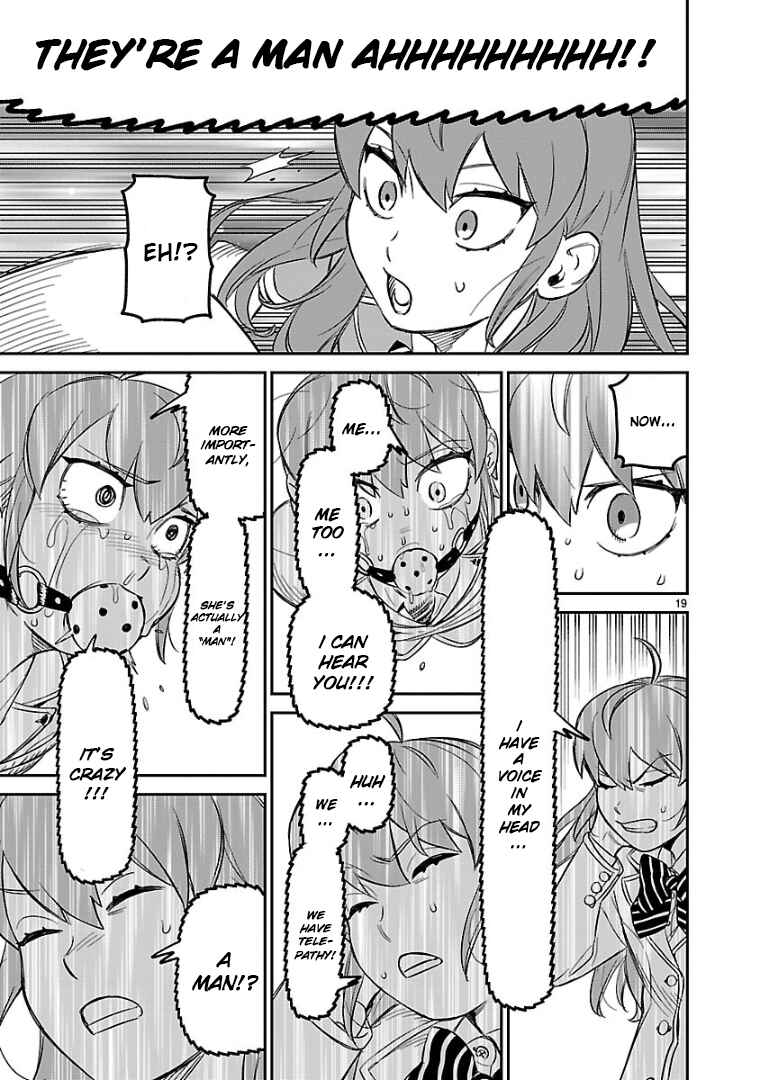 Page 17 Chapter 5 HITS