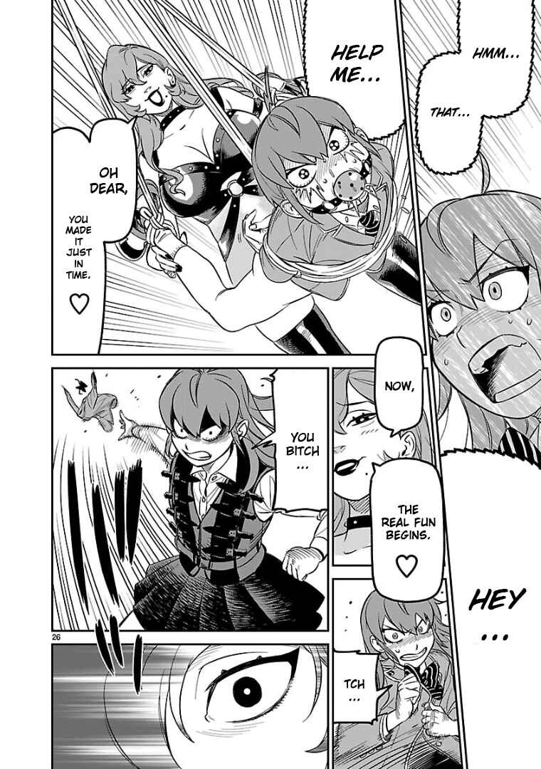 Page 22 Chapter 5 HITS
