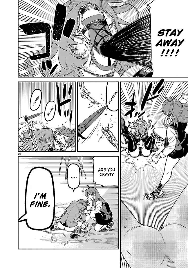 Page 24 Chapter 5 HITS