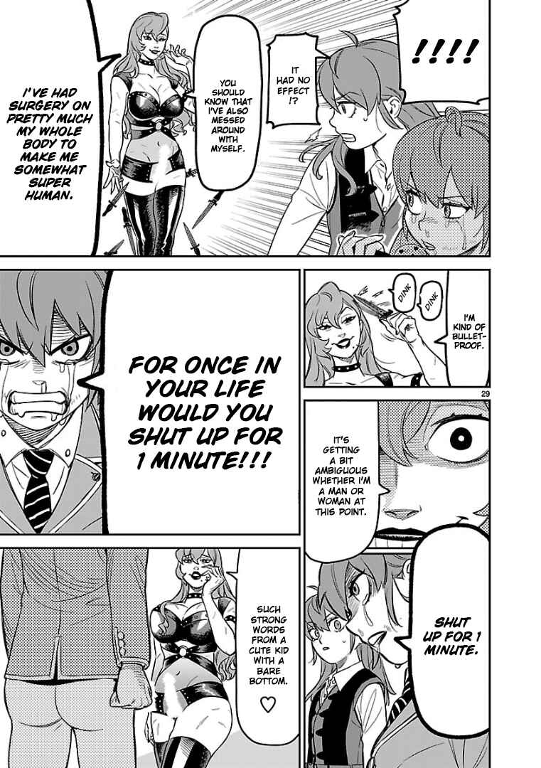 Page 25 Chapter 5 HITS