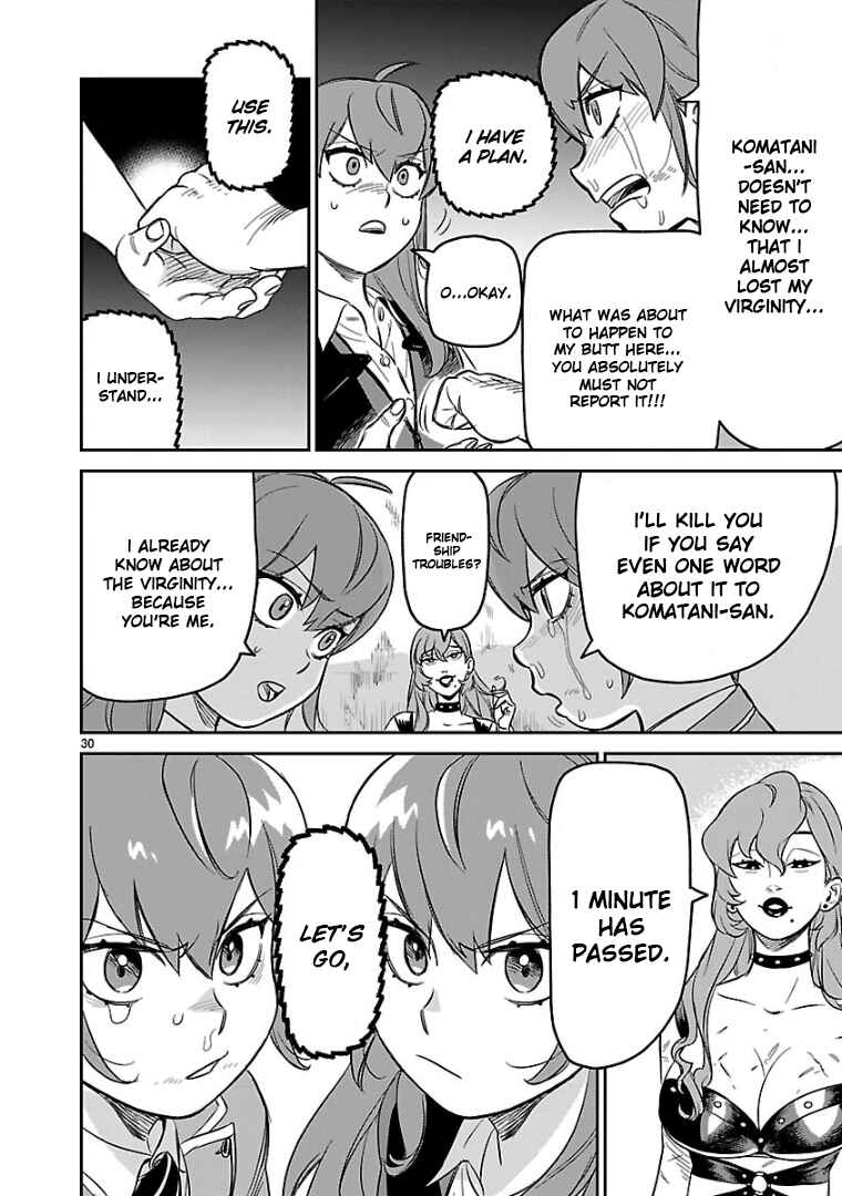 Page 26 Chapter 5 HITS