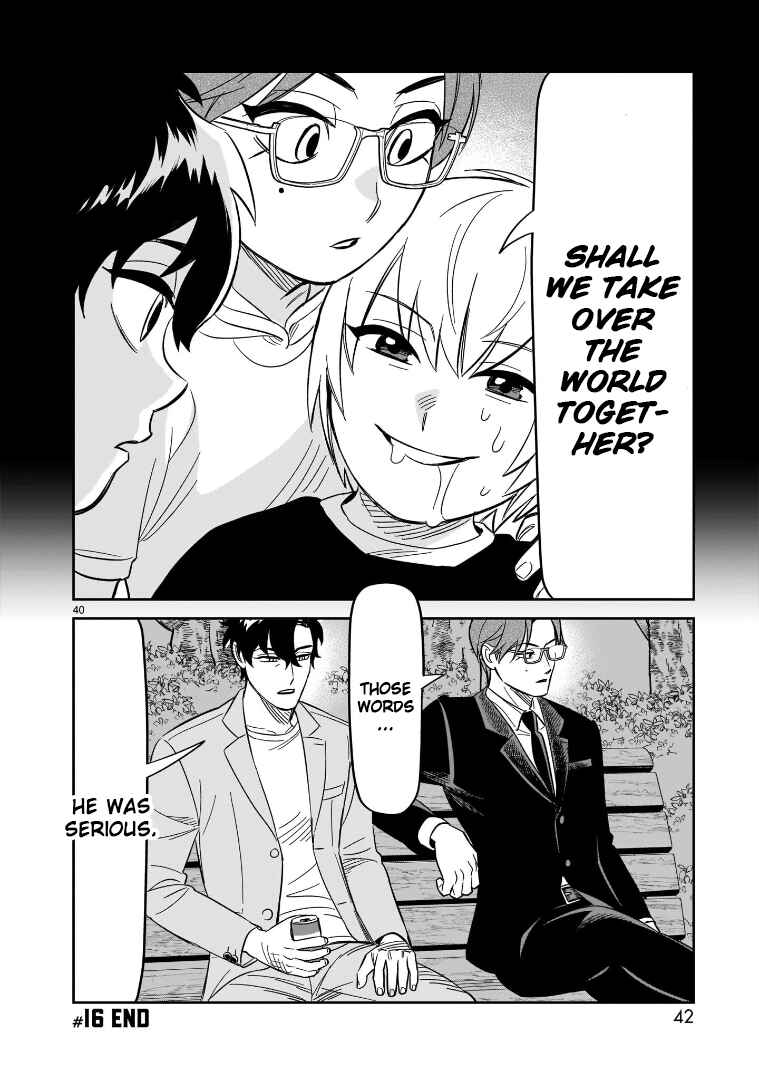 Page 39 Chapter 16 HITS