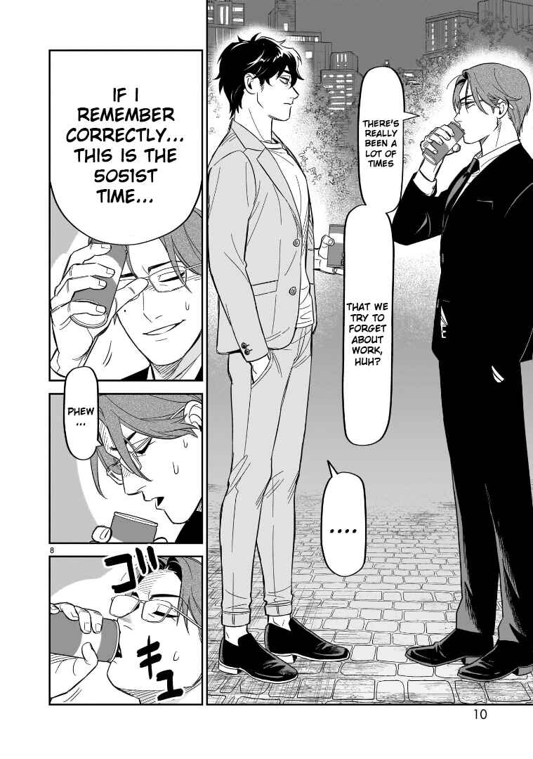 Page 7 Chapter 16 HITS