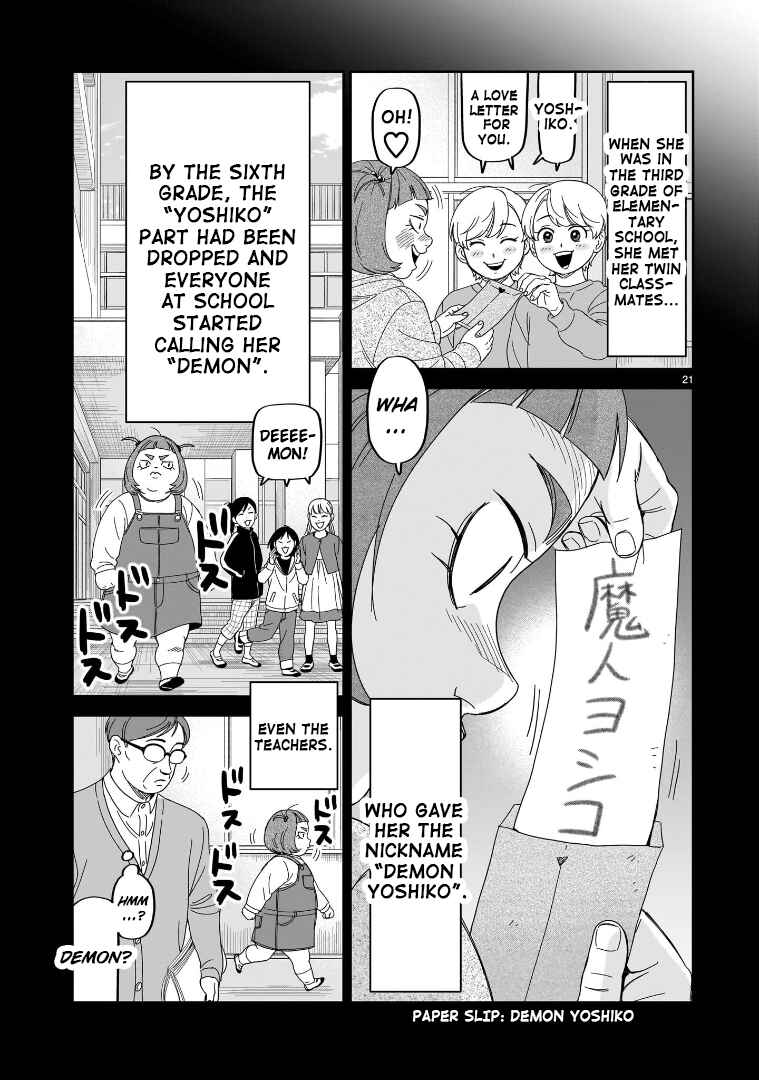 Page 17 Chapter 39 HITS