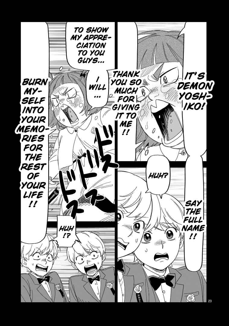 Page 19 Chapter 39 HITS