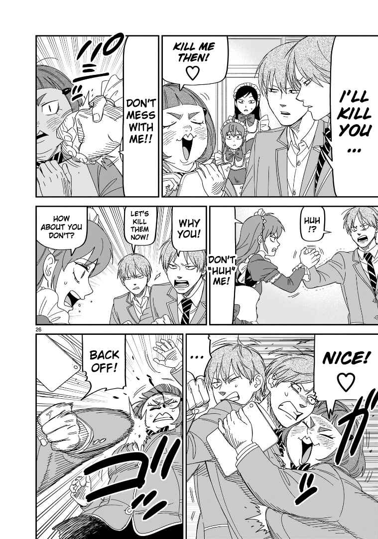 Page 22 Chapter 39 HITS