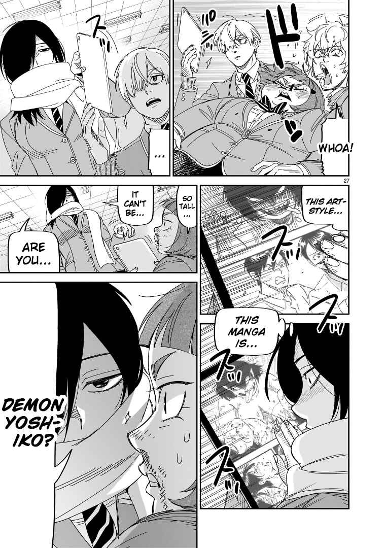Page 23 Chapter 39 HITS