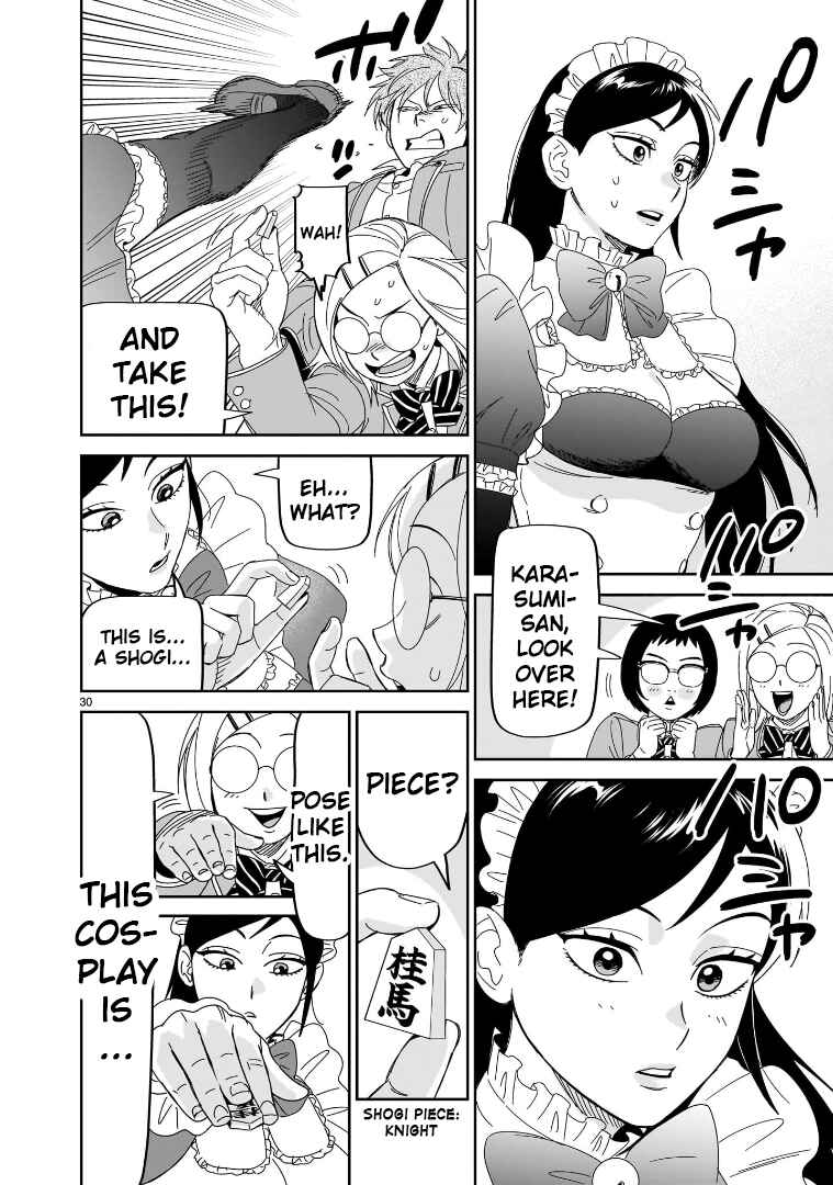 Page 26 Chapter 39 HITS