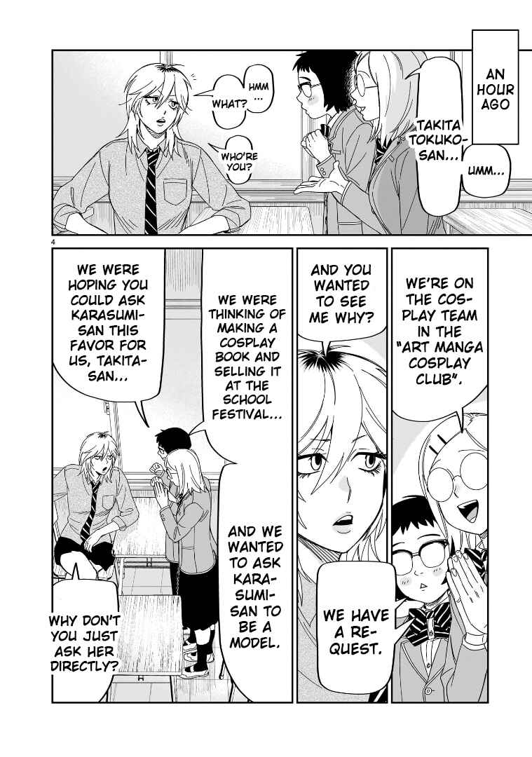 Page 3 Chapter 39 HITS
