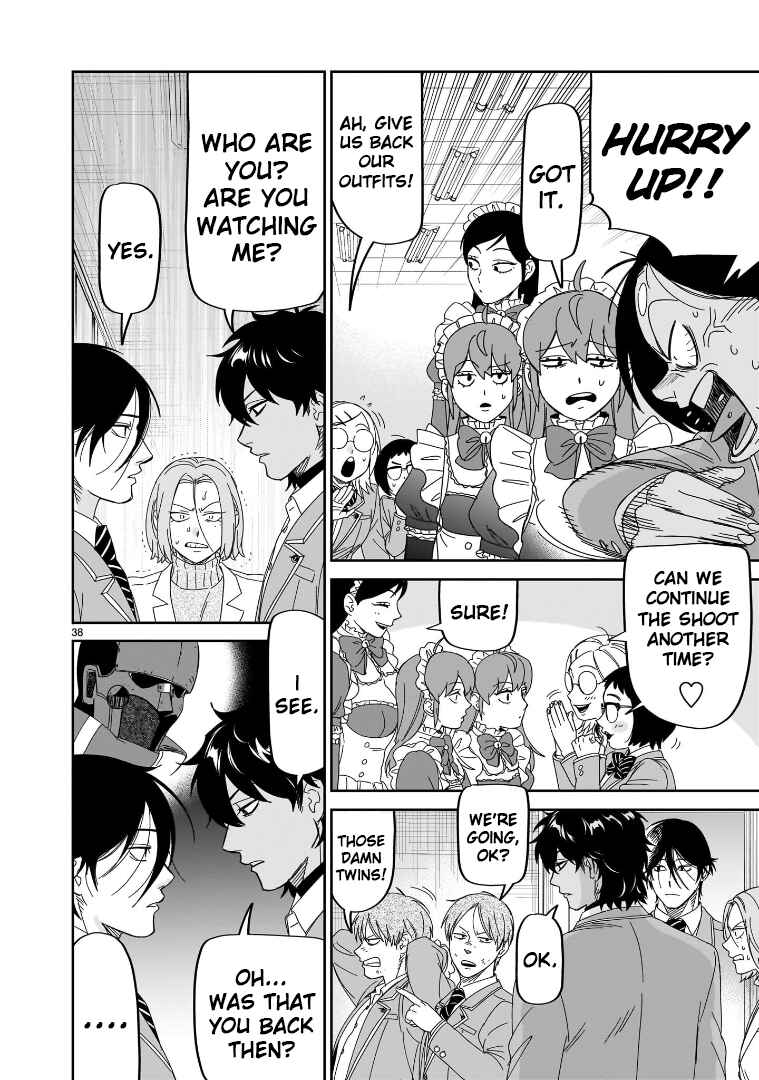 Page 32 Chapter 39 HITS