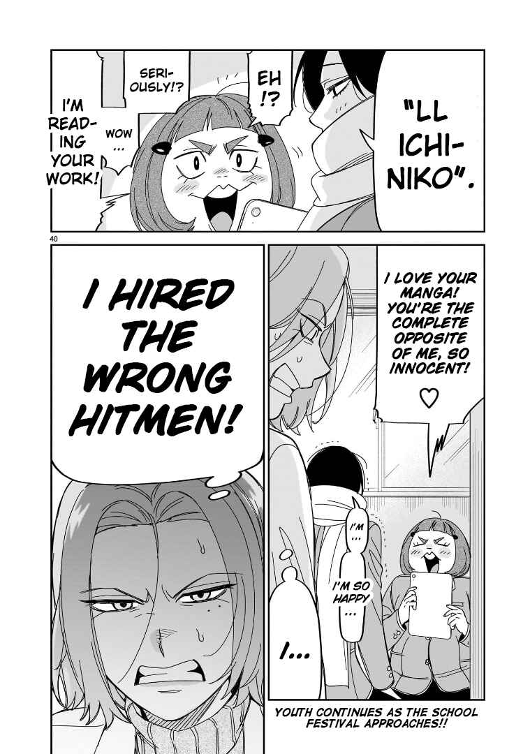 Page 34 Chapter 39 HITS
