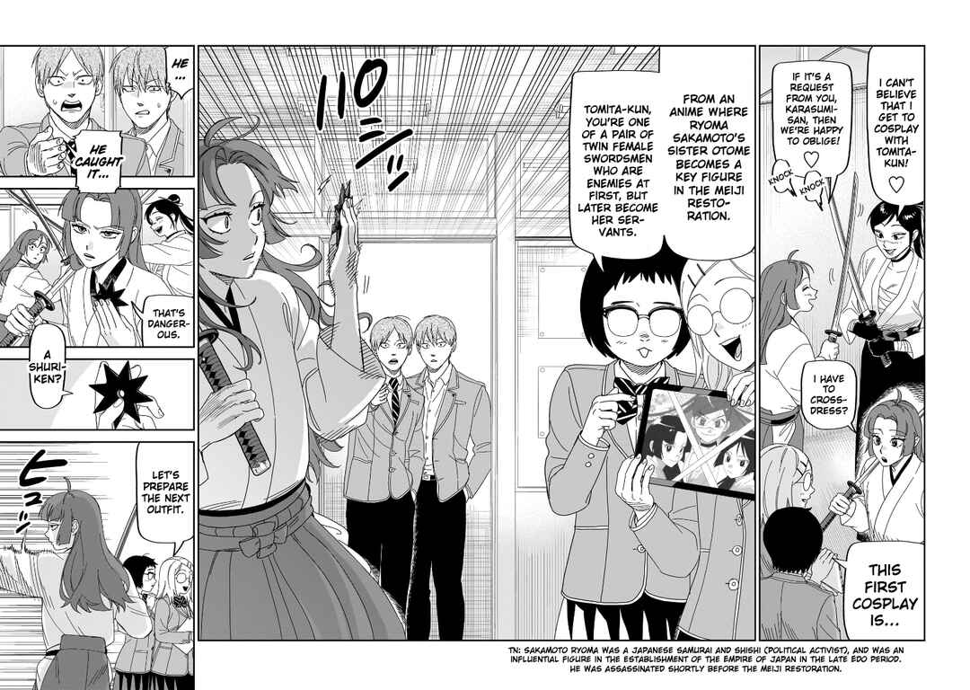 Page 5 Chapter 39 HITS