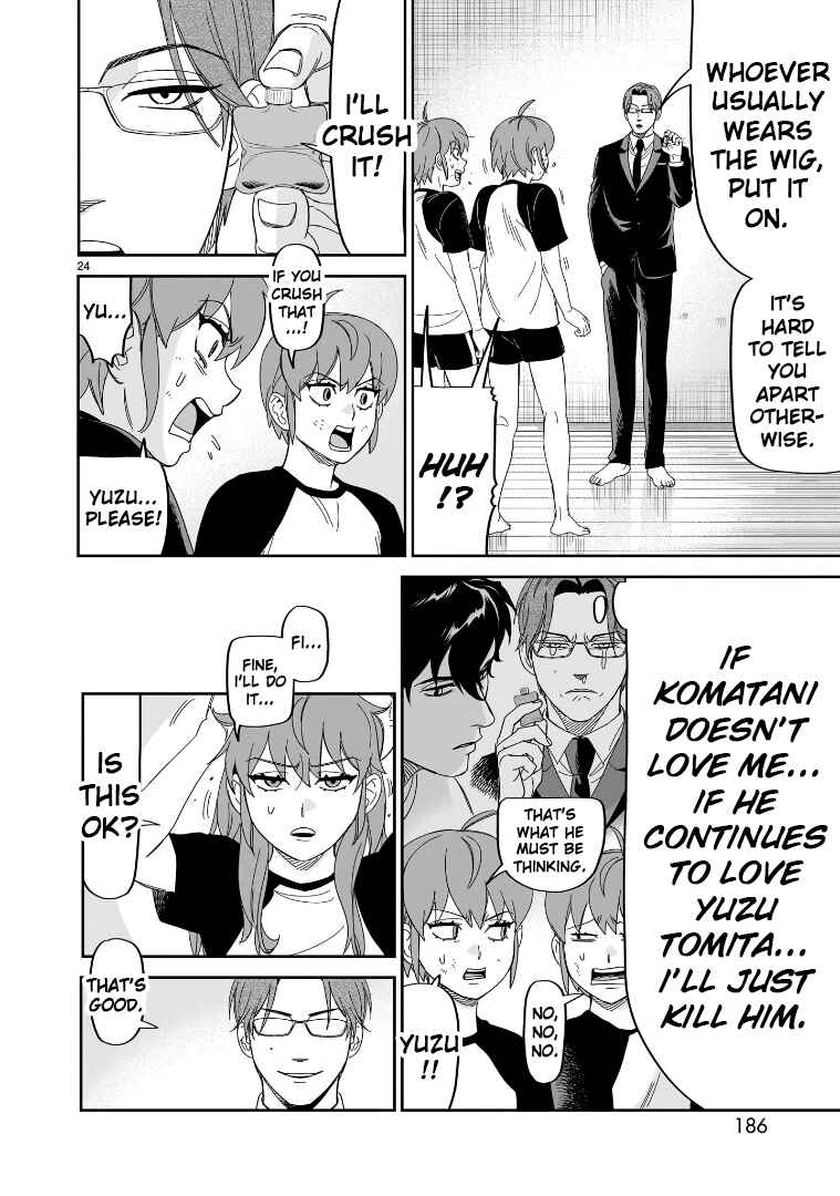 Page 19 Chapter 35 HITS
