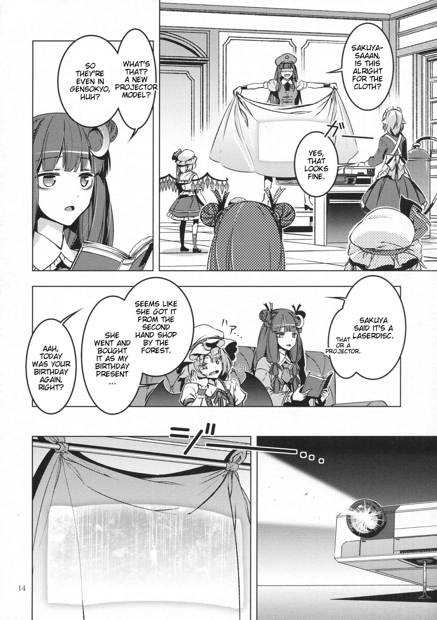 Page 13 Chapter Unknown_b164 Touhou - Happy Birthday Remilia (Doujinshi)