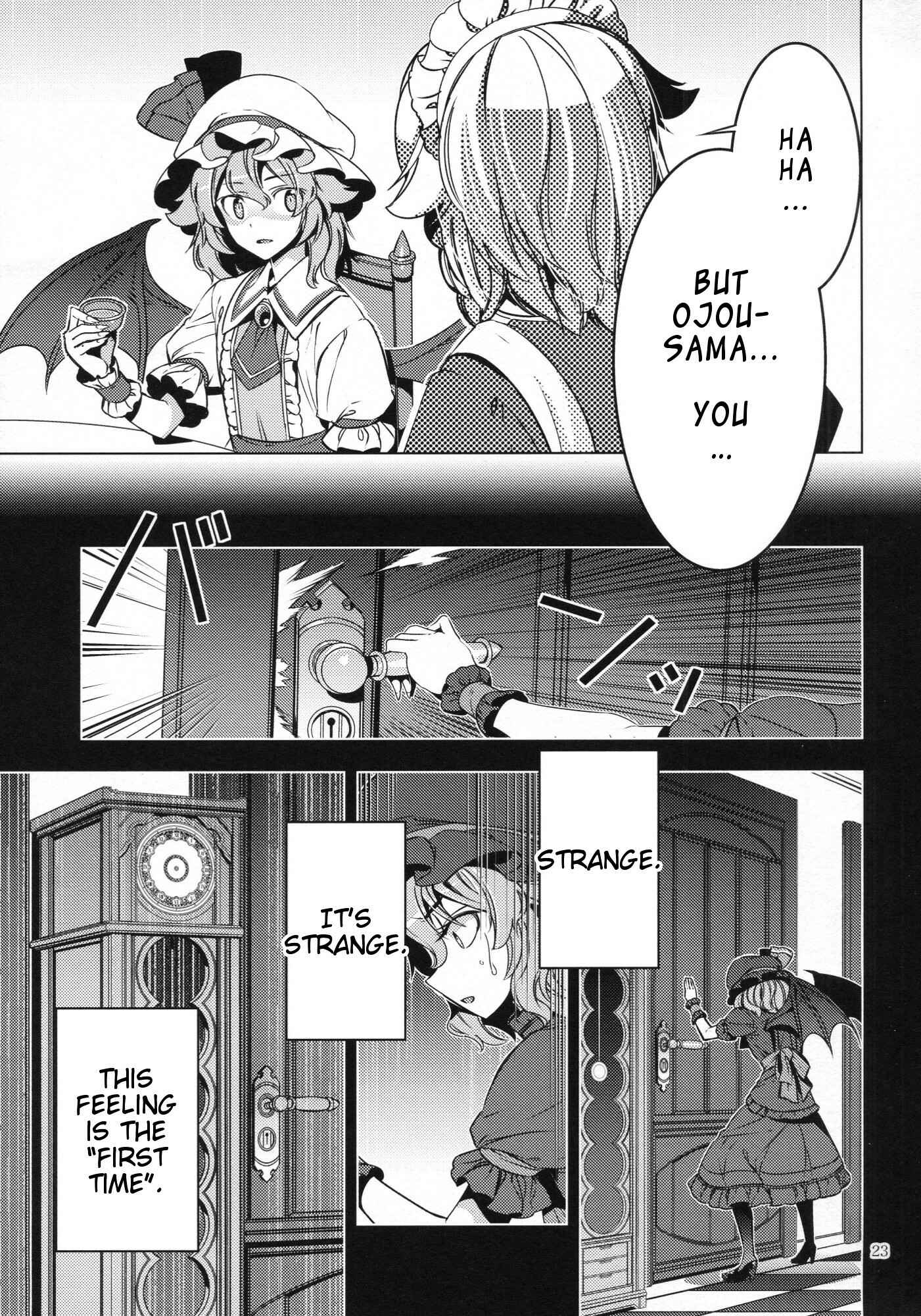 Page 22 Chapter Unknown_b164 Touhou - Happy Birthday Remilia (Doujinshi)