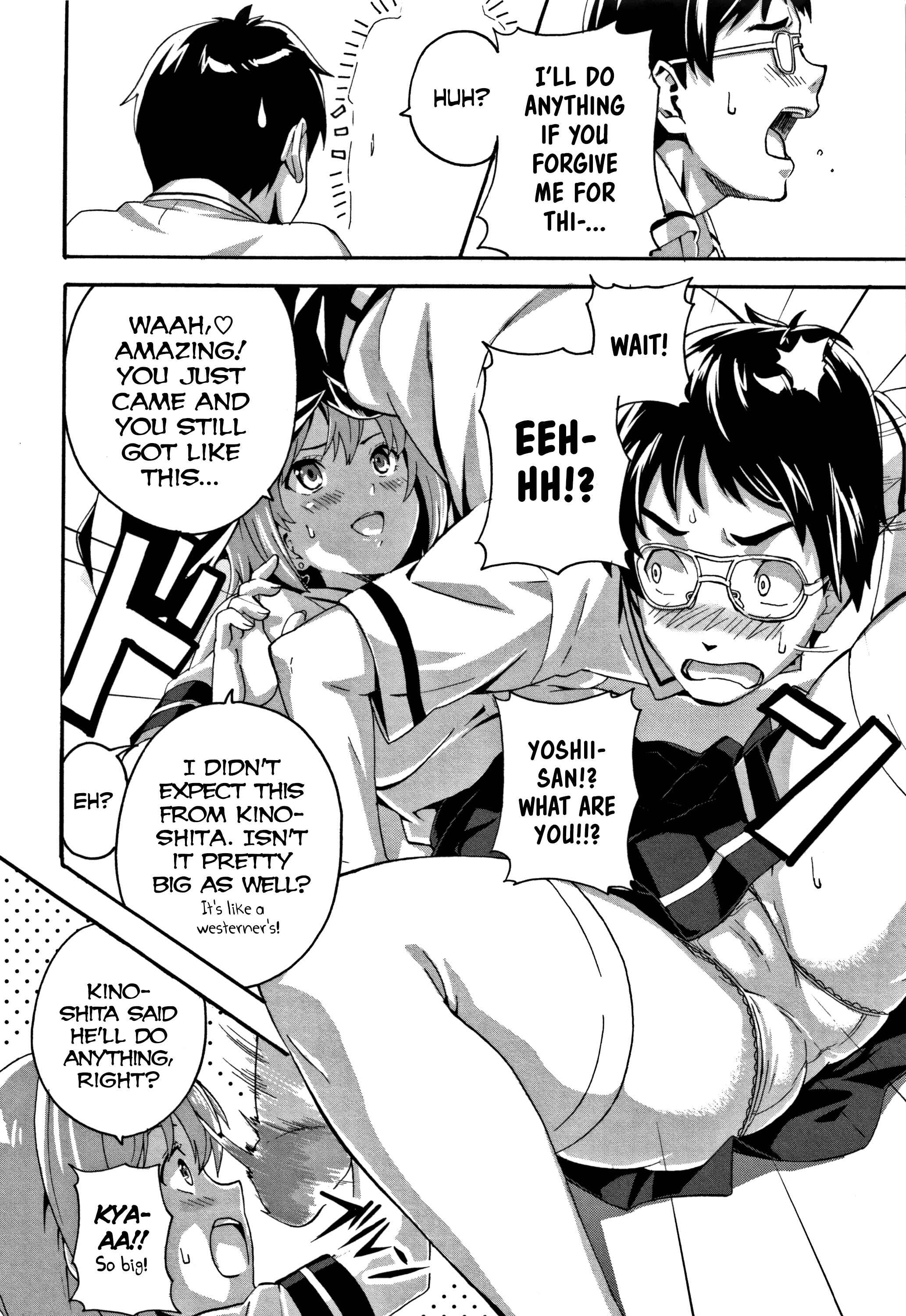 Page 10 Chapter 6 Tsundero