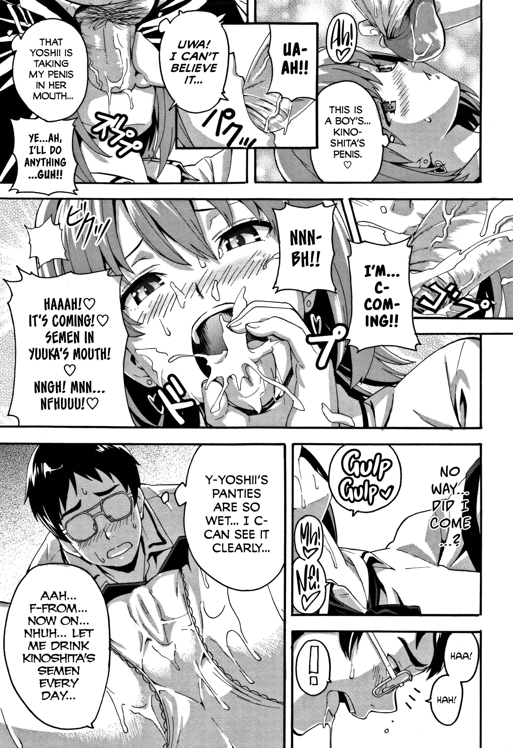 Page 11 Chapter 6 Tsundero