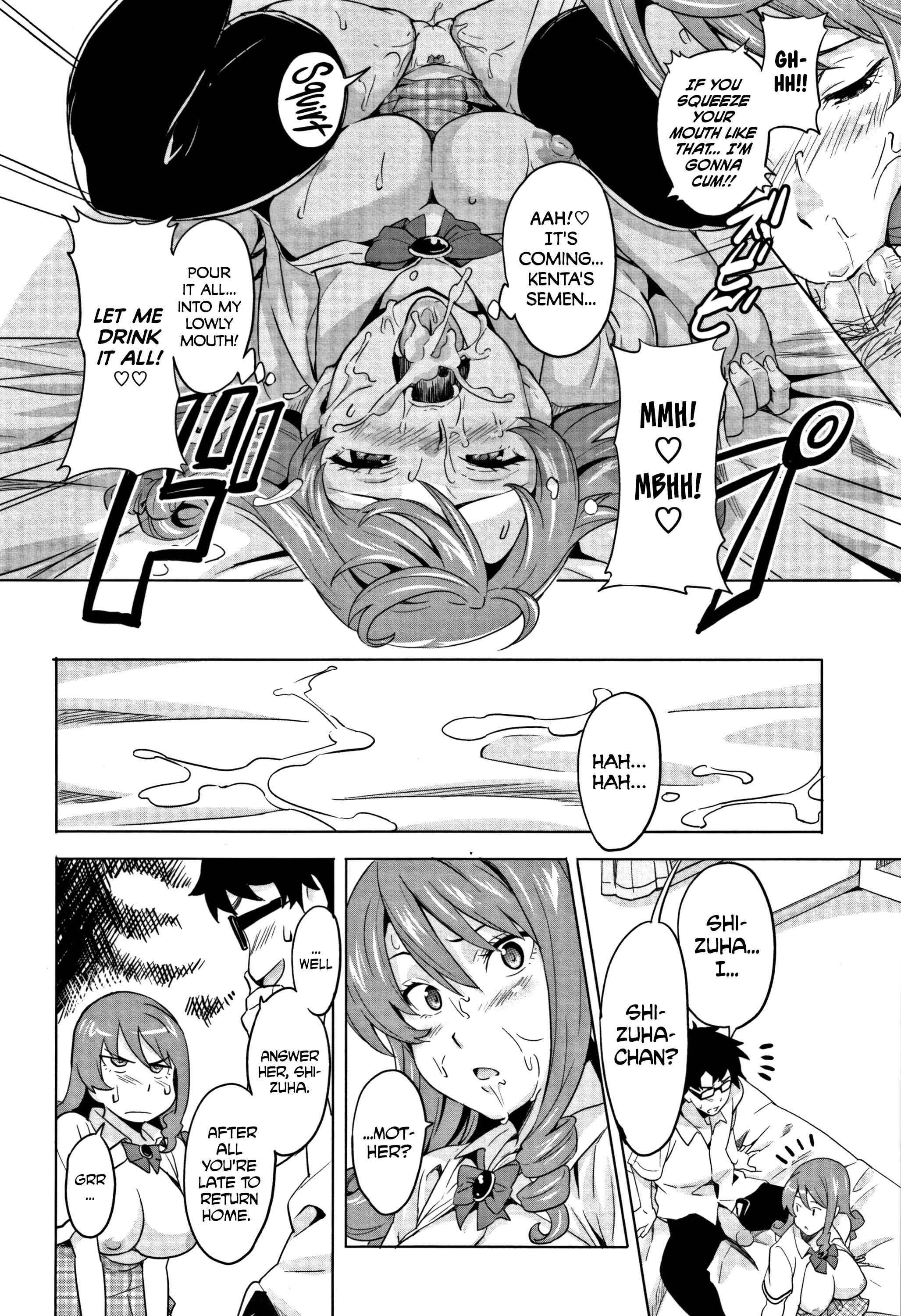 Page 14 Chapter 2 Tsundero