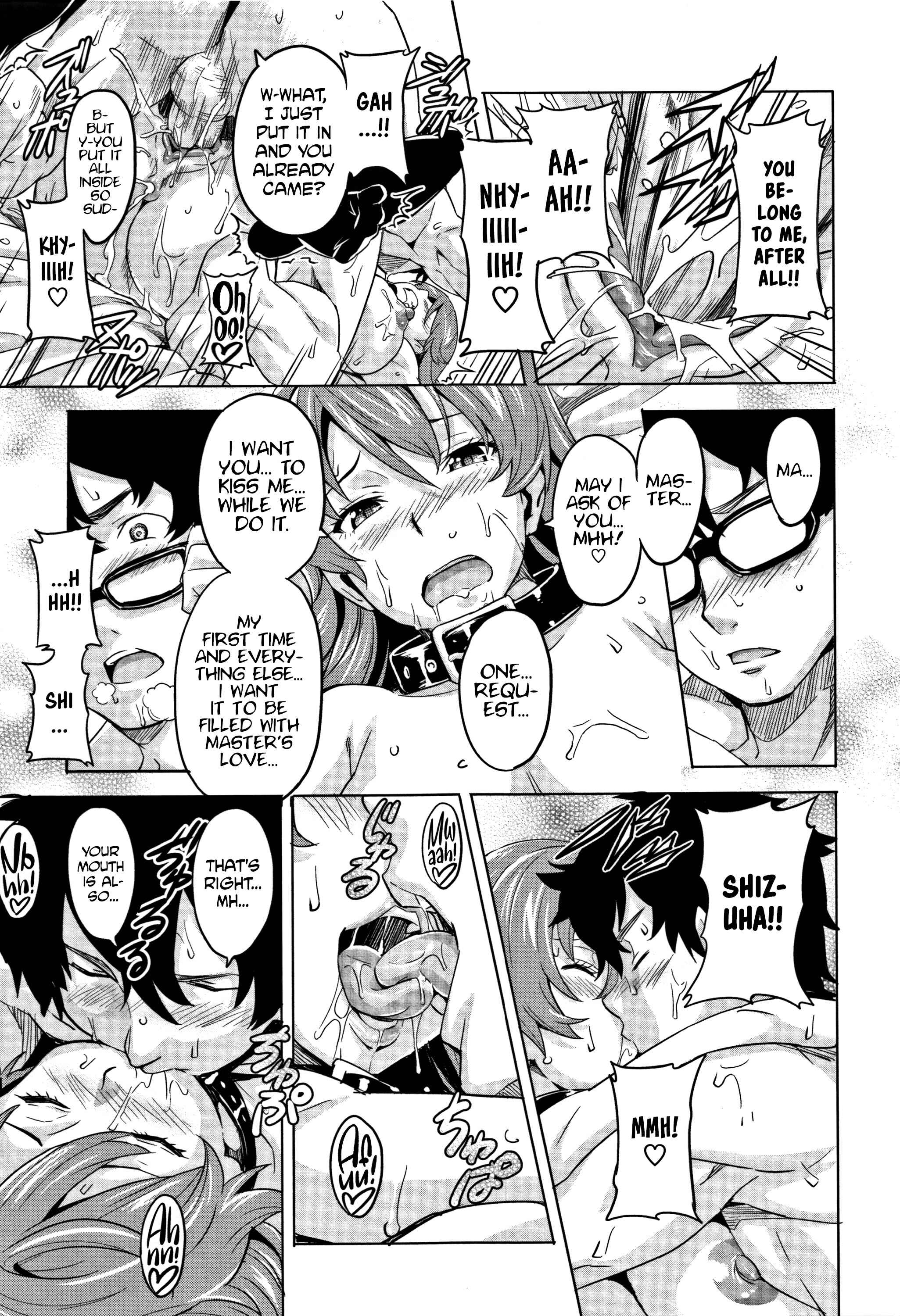 Page 21 Chapter 2 Tsundero