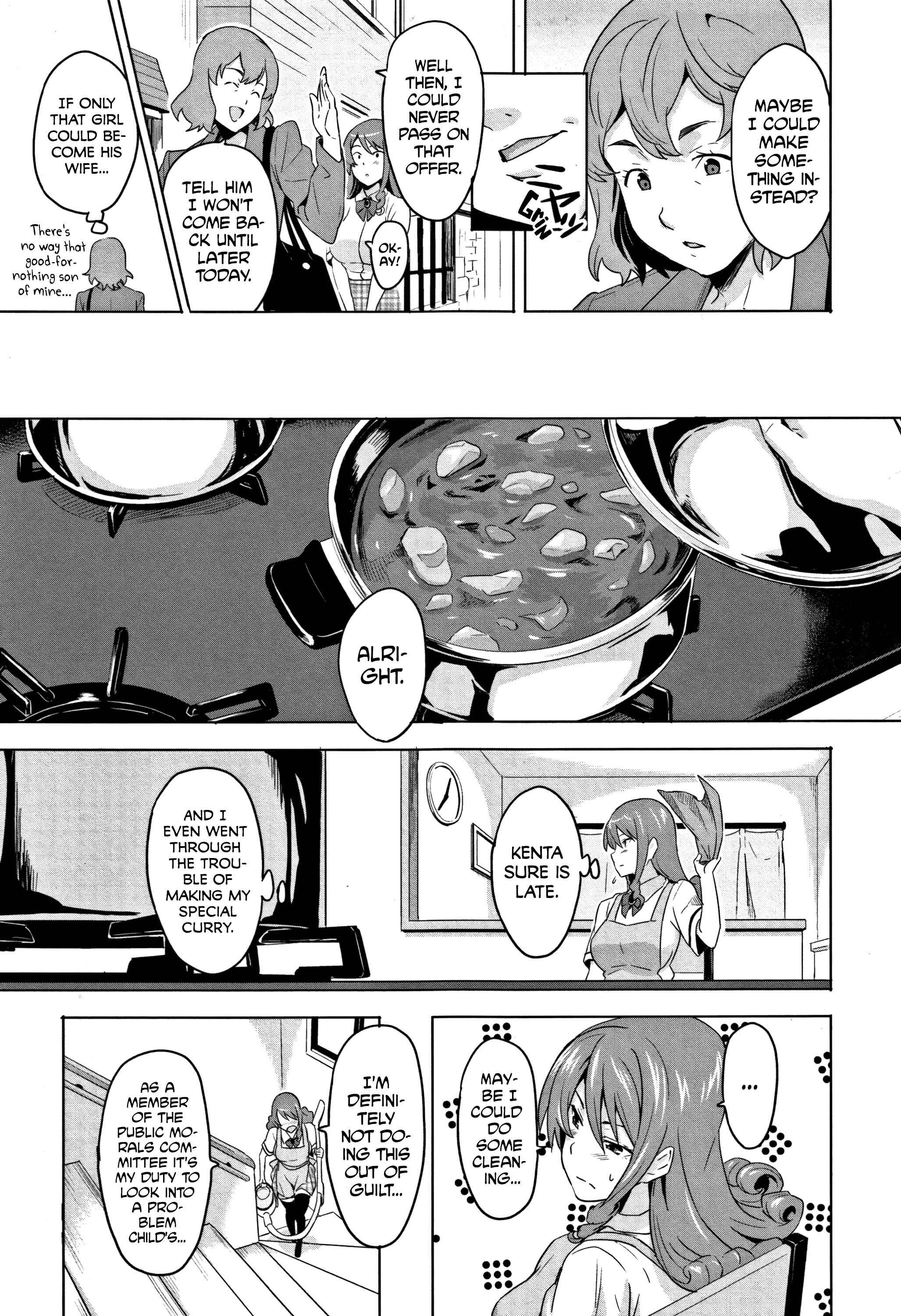Page 5 Chapter 2 Tsundero