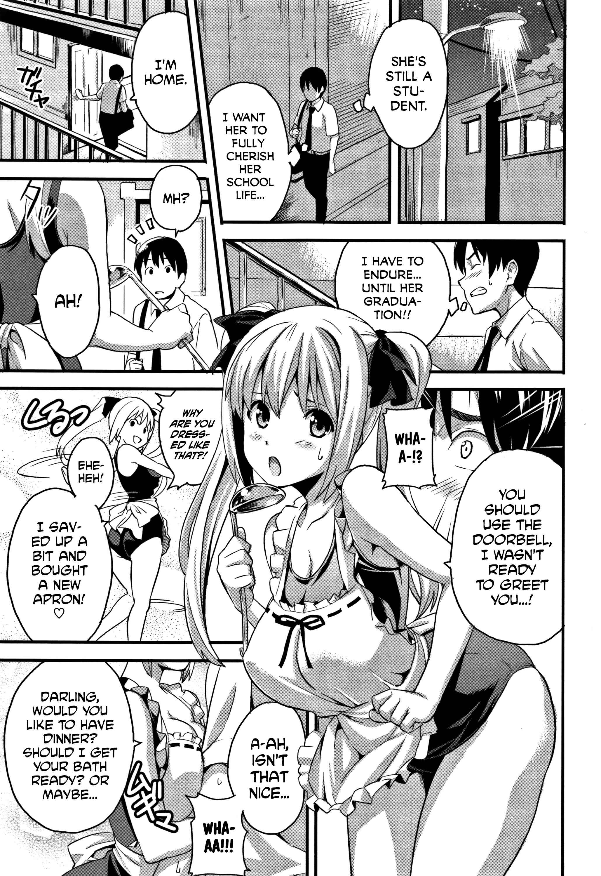 Page 5 Chapter 7 Tsundero