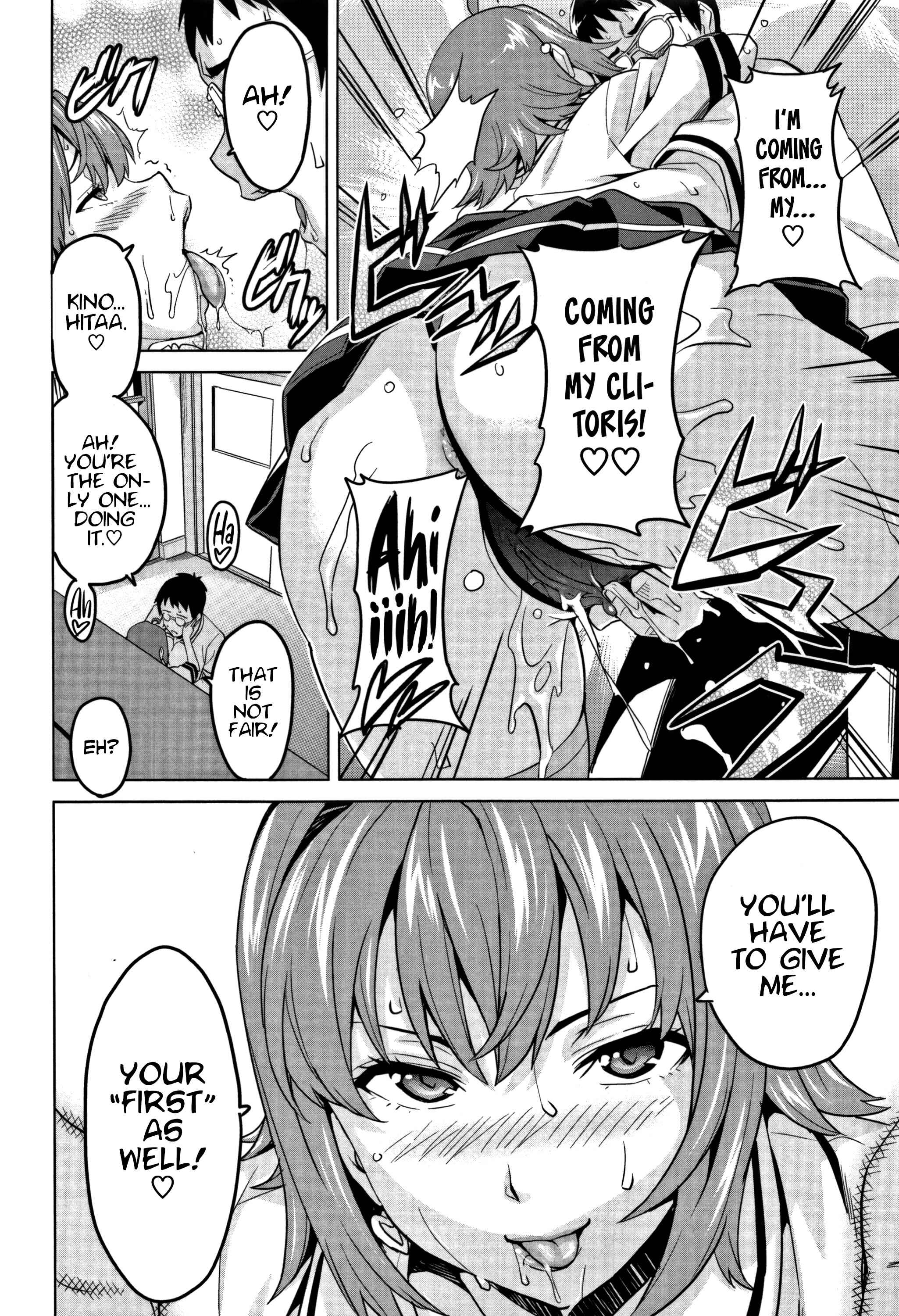 Page 10 Chapter 10 Tsundero