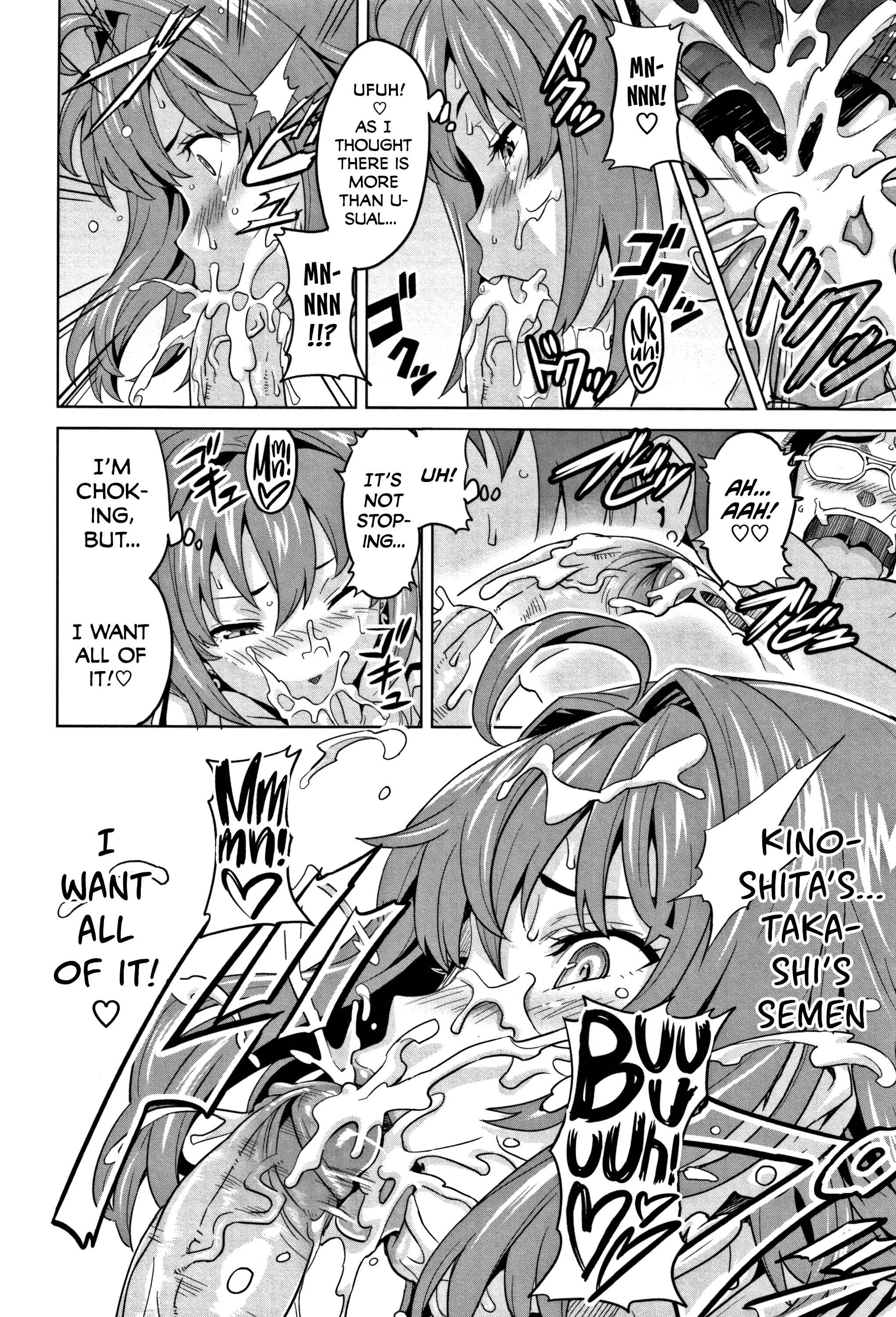 Page 14 Chapter 10 Tsundero