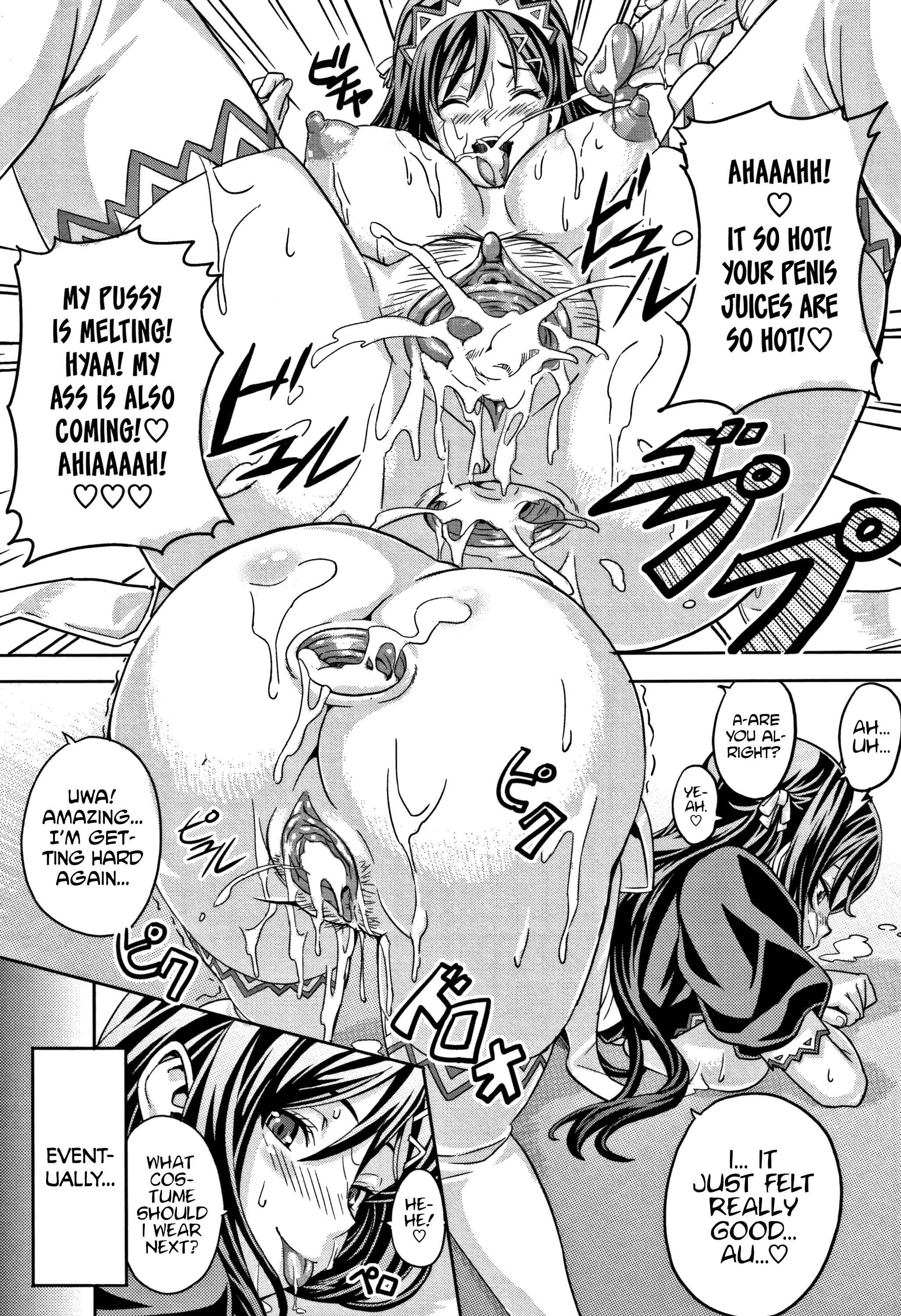 Page 23 Chapter 9 Tsundero