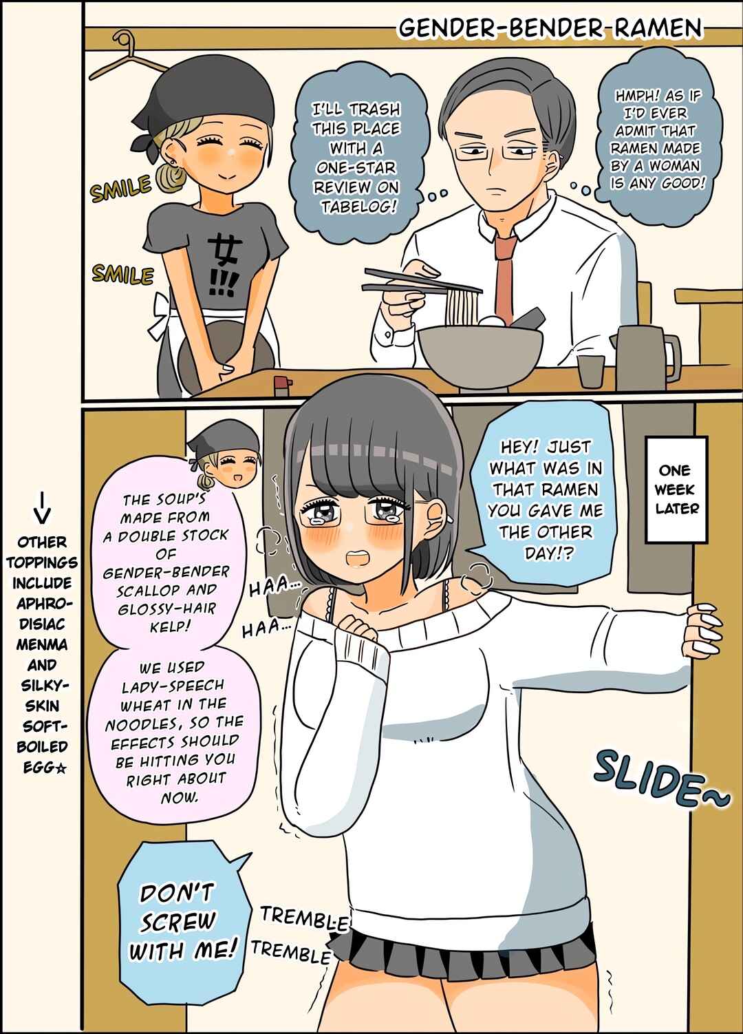 Page 1 Chapter Unknown_adfe Nyotaika Ramen