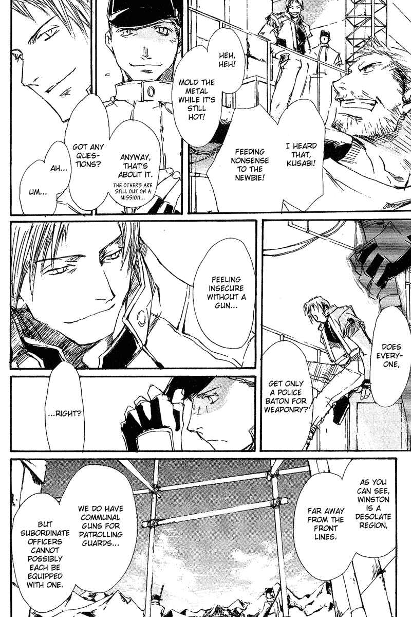 Page 17 Chapter 1 Ignite Wedge
