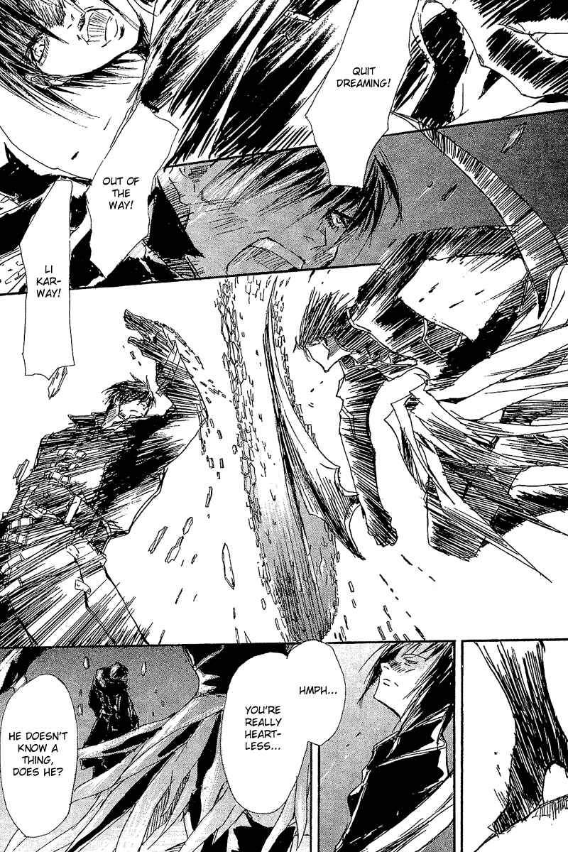 Page 40 Chapter 1 Ignite Wedge