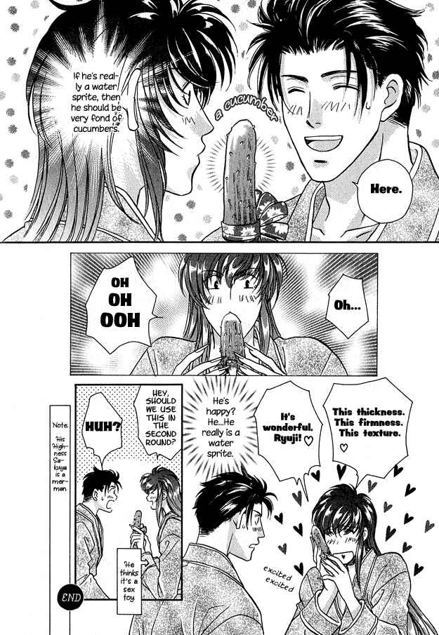 Page 9 Chapter 5.5 Wild Fish
