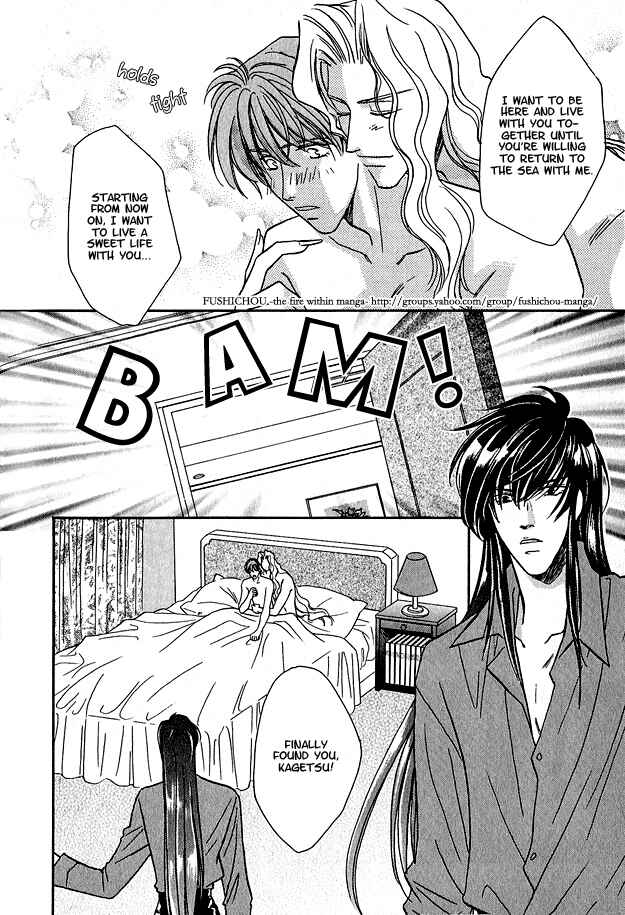 Page 14 Chapter 2 Wild Fish