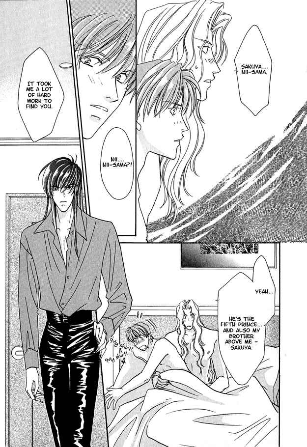 Page 15 Chapter 2 Wild Fish