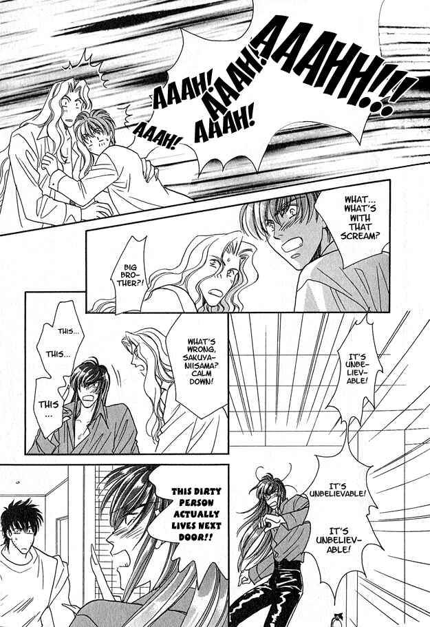 Page 21 Chapter 2 Wild Fish