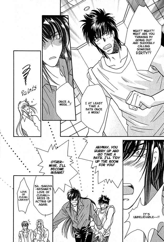 Page 22 Chapter 2 Wild Fish